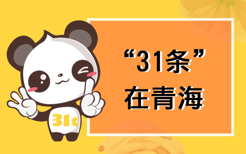 31lຣʡ_kο_x\tF