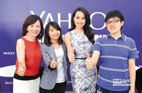Yahoo_(ti)U(ku)нA(y)s3.5f_(ti)
