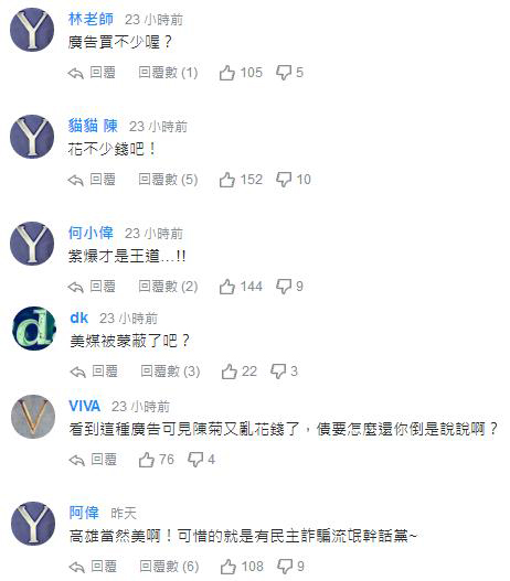 ꐾցyXIVý7ϸ۵