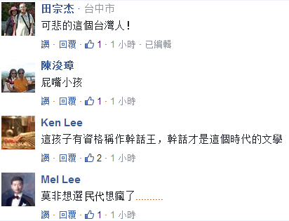 _W(xu)nQЛ]Y񱻷Qˡ