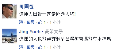 _W(xu)nQЛ]Y񱻷Qˡ
