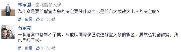 _W(xu)nQЛ]Y񱻷Qˡ