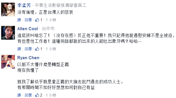 _W(xu)nQЛ]Y񱻷Qˡ