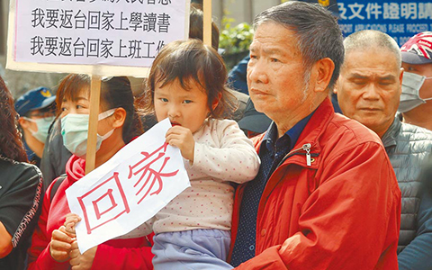 fujian¹ڷ_˵ļҌ14ǰίáؼҡ(bio)Z_(d)V.jpg