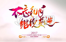 未標(biāo)題-1.jpg