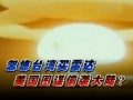 _I_(d) D\͵uꑣ