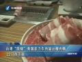 _(ti)ԭ(gu)ţ(yn)⾫ 22T(mn)¼