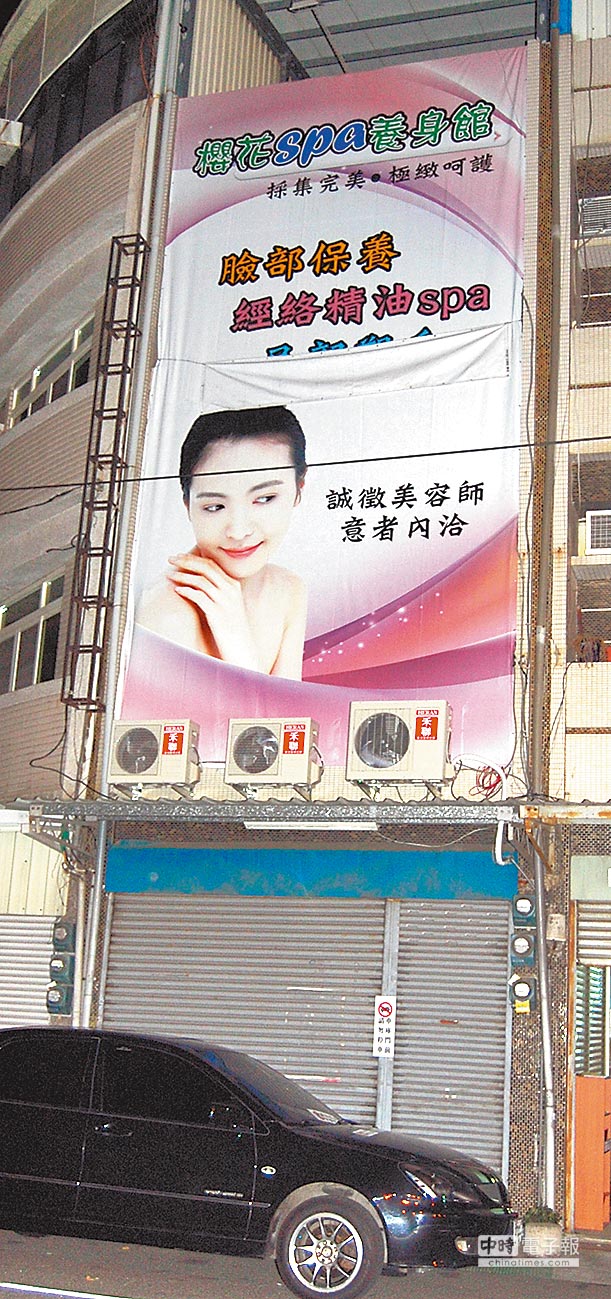 xL(zhng)Ϳܱxǰ롰ѻSPA^⵽˷J(rn)