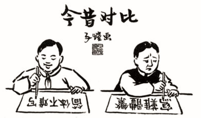 wĕ(hu)ʧ_(ti)W(xu)Y_(ki)l(f)ȷw֡