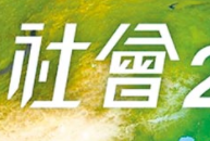 ̲ķдꑸFҲ_һ