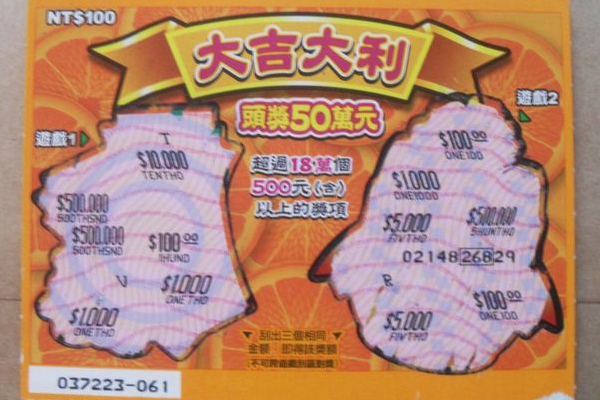 _(ti)犐۹ιΘ(l)Ʊ 8Ͷ3000|\(yn)⡱