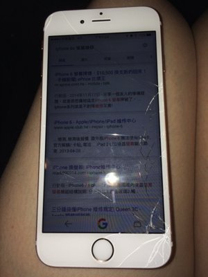 _iphone6sõˤSވr@(ψ󡷈D)