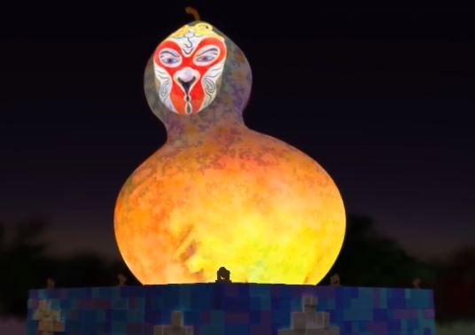 _(ti)״ԇ@u(png)uW(wng)j(lu)D