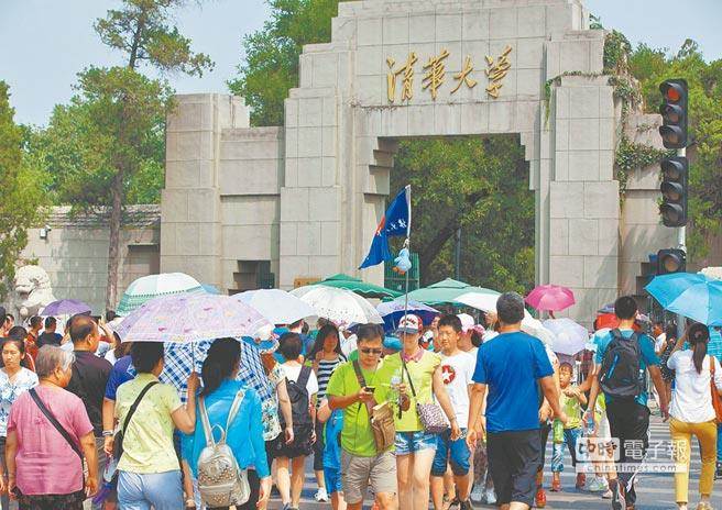 (j)USnews2017W(xu)ǰ100(qing)W(xu)53AW(xu)57