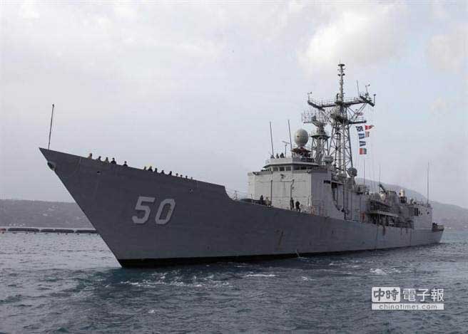 ʽͬ⌦_(ti)D(zhun)̩̖USS Taylor4）ѲŞ