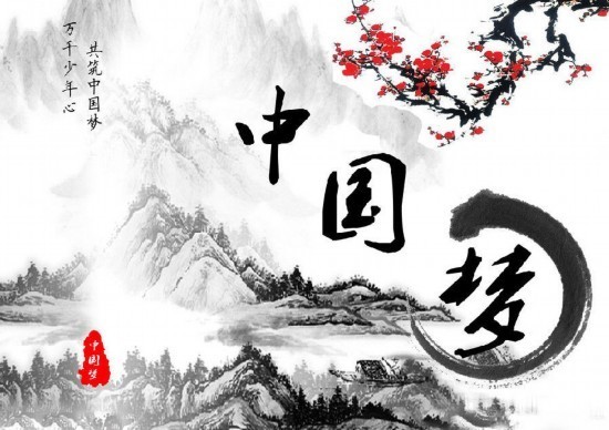 @ƽ`Ļ˼·