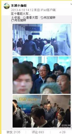 @]J(rn)C΢|С塱2013r(jng)D(zhun)l(f)һЩӑB(ti)ҵvԒs܇ǰԓ΢D(zhun)l(f)ʡίίhʡίίʡI(lng)(do)_ʼһЩк»{(dio)СÿζǰкbM(jn){(dio)СĻ\Ҳoͬ־ؓ(f)(dn)ҪֱһӲ嵽ףȿõģҪ˽ⲻõġf
