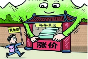 TƱqһ굽 ^(q)ָٝqr(ji)