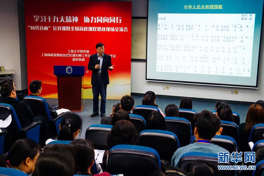 (^M(jn)r؄eDĻ)(2)r  顪W(xu)(x)؞䌍hʮŴ񡰻{(dio)СC
