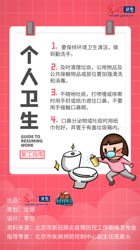 ߺ(bo)(f)(f)a(chn)eţ@ճko(h)ָՈ(qng)պ