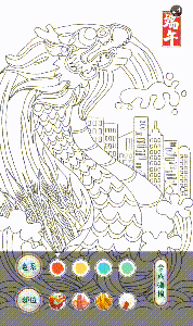 һɫ°FlagĶ_ʼ