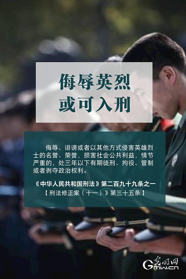 Ӣ|峺Đ횱o(h)