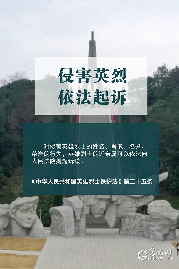 Ӣ|峺Đ횱o(h)