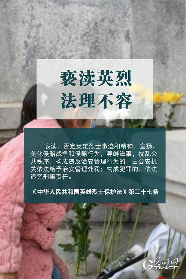 Ӣ|峺Đ횱o(h)