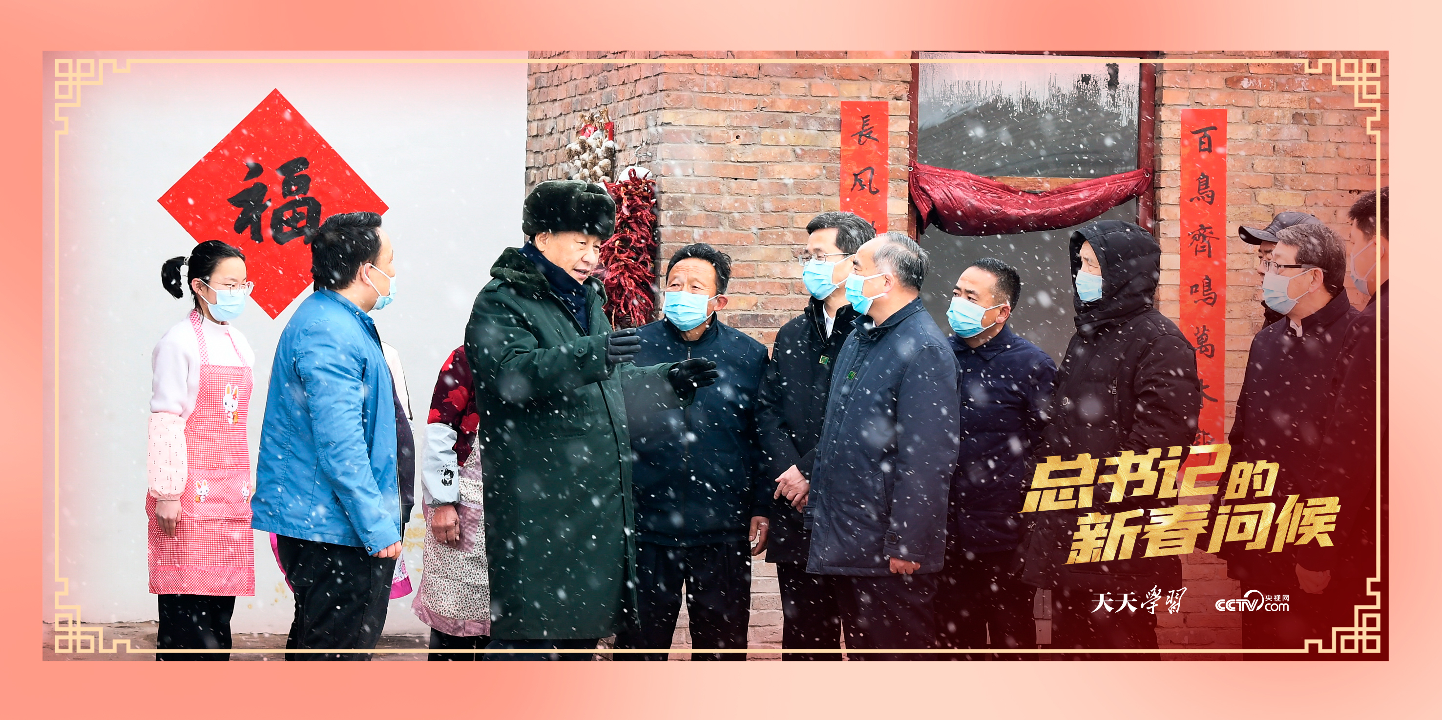 2022126գ(x)ƽӛɽʡRлЎfl(xing)Tԫܞ(zi)񎟼tҿ