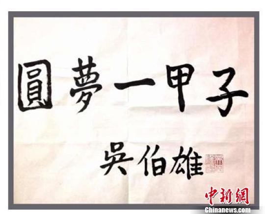 ײ?j)ɰƿͼԒVA(mng)һӡ_(ki)