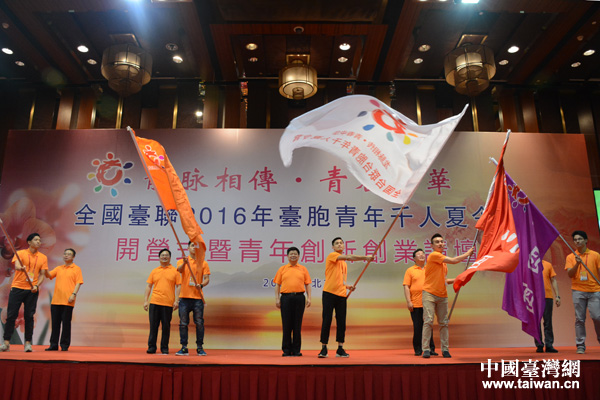 2016_ǧIڱ_ID_Ixʽ