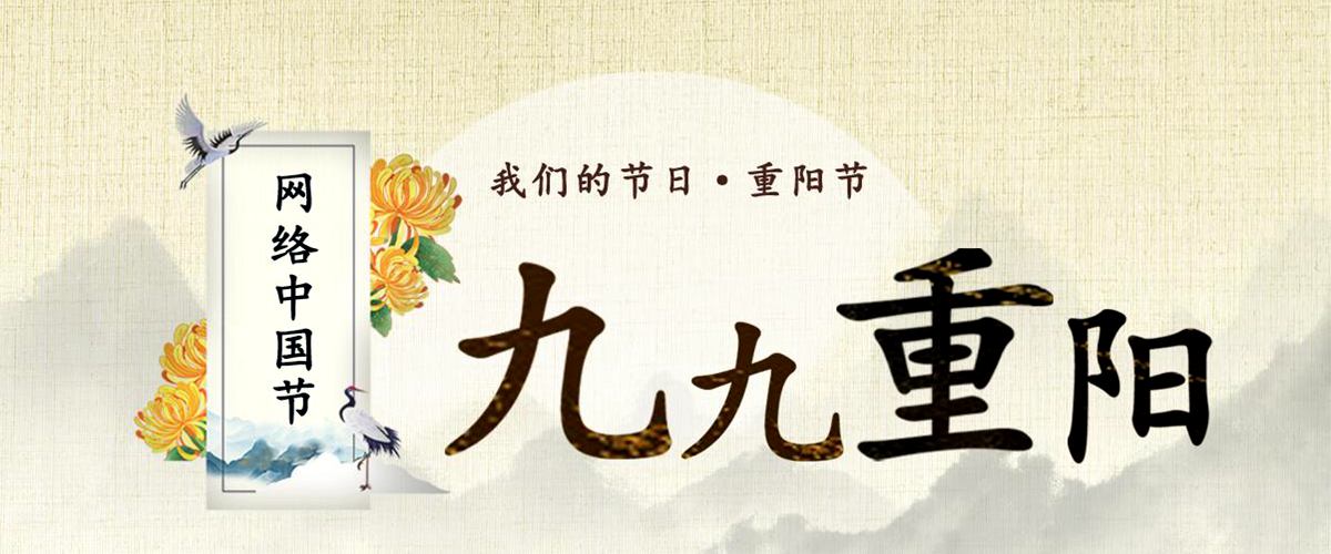 2021W(wng)j(lu)Ї(gu)(ji) (yng)