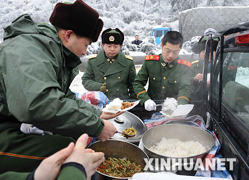 22꠳֧꠵Ĺٱھٹ·܇F     ڱѩɾٹ·ض܇꠳֧300ٱʮھٹ·ݶΓUԮ鱻܇v˾Cőny 
